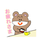 かわちゃん ＆ くますけ 毎日使えるスタンプ（個別スタンプ：1）