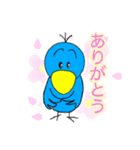 かわちゃん ＆ くますけ 毎日使えるスタンプ（個別スタンプ：5）