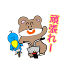 かわちゃん ＆ くますけ 毎日使えるスタンプ（個別スタンプ：6）