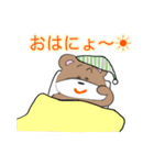 かわちゃん ＆ くますけ 毎日使えるスタンプ（個別スタンプ：7）