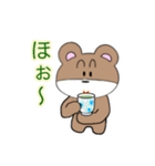 かわちゃん ＆ くますけ 毎日使えるスタンプ（個別スタンプ：9）