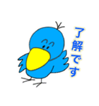かわちゃん ＆ くますけ 毎日使えるスタンプ（個別スタンプ：11）