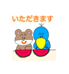 かわちゃん ＆ くますけ 毎日使えるスタンプ（個別スタンプ：15）