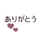 ゆるメッセージ◎スタンプです(2)（個別スタンプ：11）