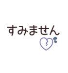 ゆるメッセージ◎スタンプです(2)（個別スタンプ：24）