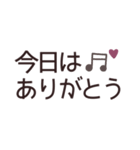 ゆるメッセージ◎スタンプです(2)（個別スタンプ：39）