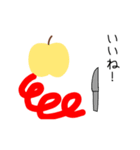 となりのりんご（個別スタンプ：10）