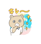 とにかくホメるクマのスタンプ（個別スタンプ：6）