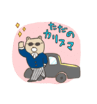 とにかくホメるクマのスタンプ（個別スタンプ：38）