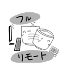おちょこたち(その2)（個別スタンプ：1）