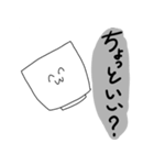 おちょこたち(その2)（個別スタンプ：7）