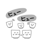 おちょこたち(その2)（個別スタンプ：14）