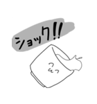 おちょこたち(その2)（個別スタンプ：15）