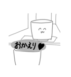 おちょこたち(その2)（個別スタンプ：21）