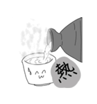 おちょこたち(その2)（個別スタンプ：27）
