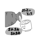 おちょこたち(その2)（個別スタンプ：32）