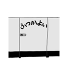 おちょこたち(その2)（個別スタンプ：39）