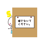 さとしさんのスタンプ（個別スタンプ：3）