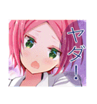 モブおじさんですが乙女ゲームのヒロイン2（個別スタンプ：2）