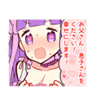 モブおじさんですが乙女ゲームのヒロイン2（個別スタンプ：4）