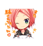 モブおじさんですが乙女ゲームのヒロイン2（個別スタンプ：6）
