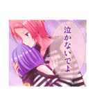 モブおじさんですが乙女ゲームのヒロイン2（個別スタンプ：7）