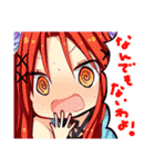 モブおじさんですが乙女ゲームのヒロイン2（個別スタンプ：8）