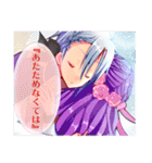 モブおじさんですが乙女ゲームのヒロイン2（個別スタンプ：9）