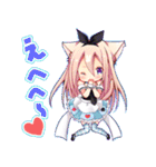 モブおじさんですが乙女ゲームのヒロイン2（個別スタンプ：19）