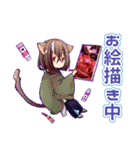 モブおじさんですが乙女ゲームのヒロイン2（個別スタンプ：23）