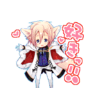 モブおじさんですが乙女ゲームのヒロイン2（個別スタンプ：24）