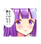 モブおじさんですが乙女ゲームのヒロイン2（個別スタンプ：26）