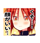 モブおじさんですが乙女ゲームのヒロイン2（個別スタンプ：28）