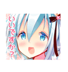 モブおじさんですが乙女ゲームのヒロイン2（個別スタンプ：31）