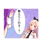 モブおじさんですが乙女ゲームのヒロイン2（個別スタンプ：32）