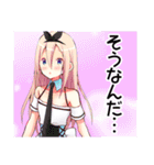 モブおじさんですが乙女ゲームのヒロイン2（個別スタンプ：33）