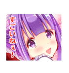 モブおじさんですが乙女ゲームのヒロイン2（個別スタンプ：36）