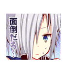 モブおじさんですが乙女ゲームのヒロイン2（個別スタンプ：40）