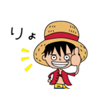 毎日使える★ONE PIECE（個別スタンプ：3）