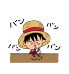 毎日使える★ONE PIECE（個別スタンプ：24）