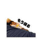 Kouki_04（個別スタンプ：15）