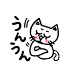 ミュウと寅吉のゆるーい日常②（個別スタンプ：13）