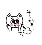 ミュウと寅吉のゆるーい日常②（個別スタンプ：15）