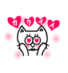 ミュウと寅吉のゆるーい日常②（個別スタンプ：21）