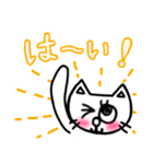 ミュウと寅吉のゆるーい日常②（個別スタンプ：26）