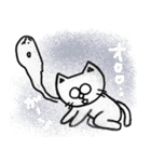 ミュウと寅吉のゆるーい日常②（個別スタンプ：27）