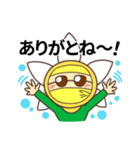 水仙マン（個別スタンプ：6）