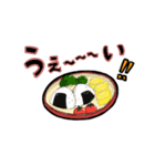 筒井が代わりに伝えるスタンプ（個別スタンプ：2）