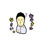 筒井が代わりに伝えるスタンプ（個別スタンプ：9）