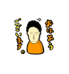 筒井が代わりに伝えるスタンプ（個別スタンプ：10）